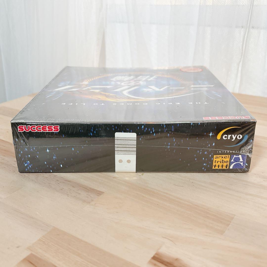 未開封 ニーベルングの指輪 Windows95/98 CD-ROM6枚組