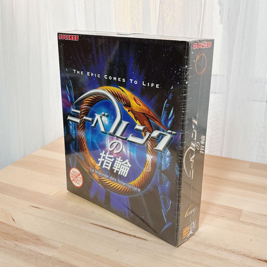 未開封 ニーベルングの指輪 Windows95/98 CD-ROM6枚組