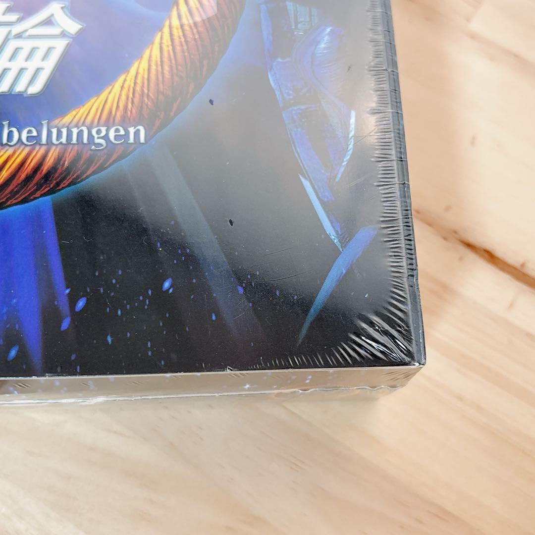 未開封 ニーベルングの指輪 Windows95/98 CD-ROM6枚組