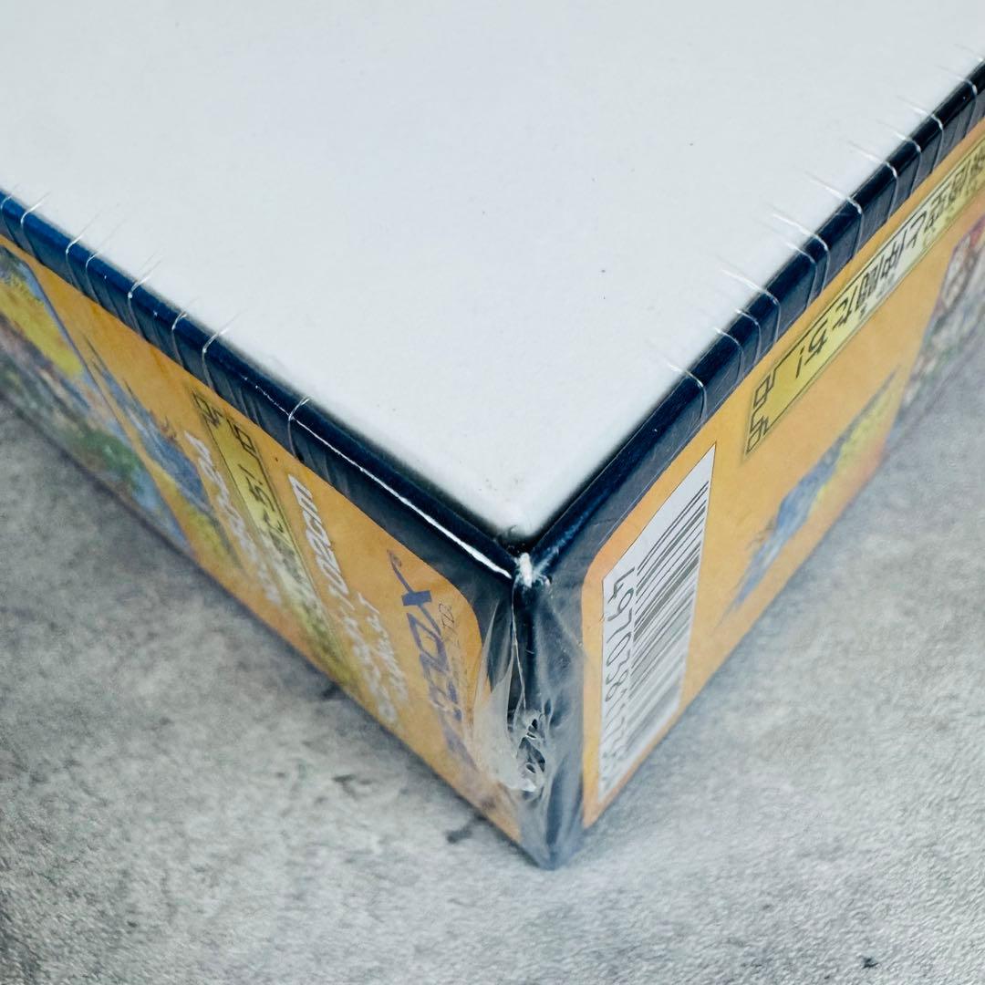 ドラゴンボール改 ジグソーパズル 孫悟空と仲間たち！ 廃版 シュリンク付 未開封