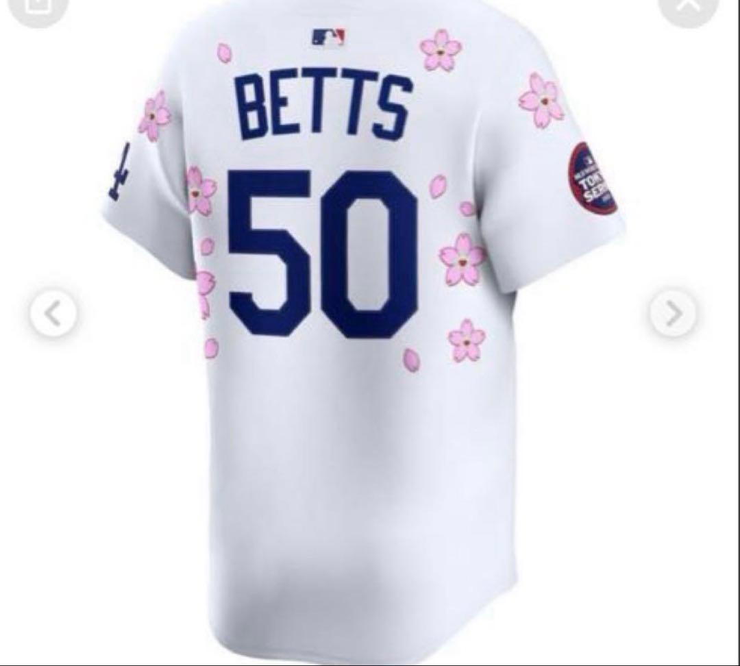 ドジャース　村上隆　東京シリーズ　ユニフォーム　Ｓ　ムーキーベッツ