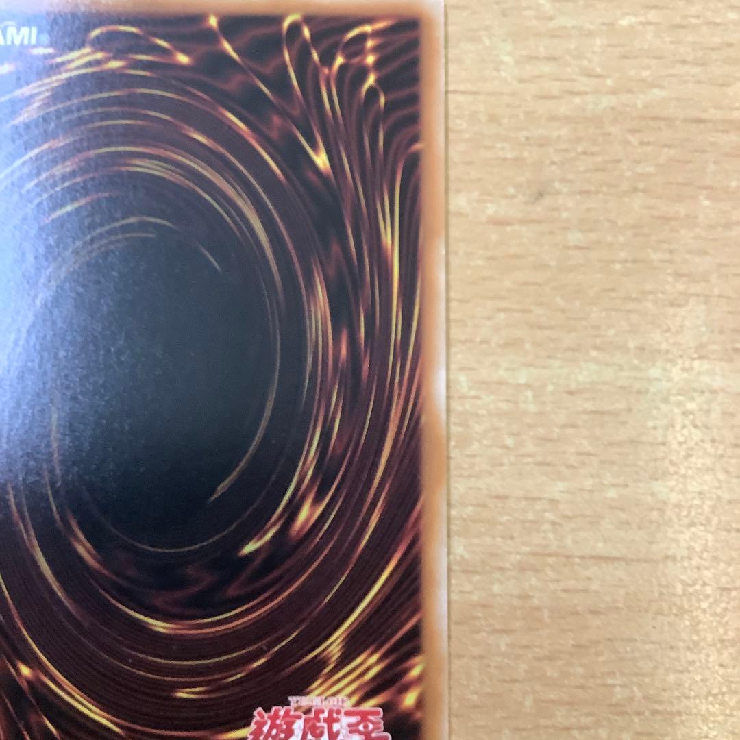 遊戯王 灰流うらら クオシク 25thシークレット QCAC ローダー発送