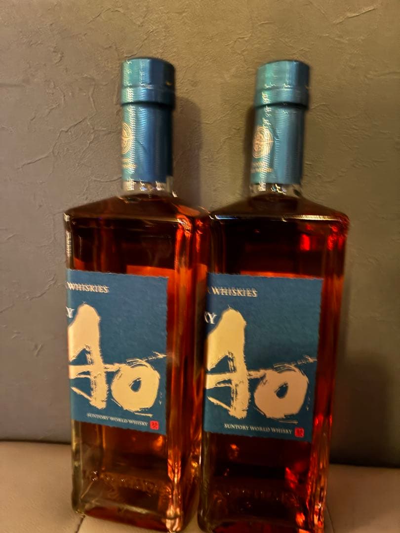 山﨑12年 １本　AO （碧）2本　合計３本発送 送料込み　箱なし