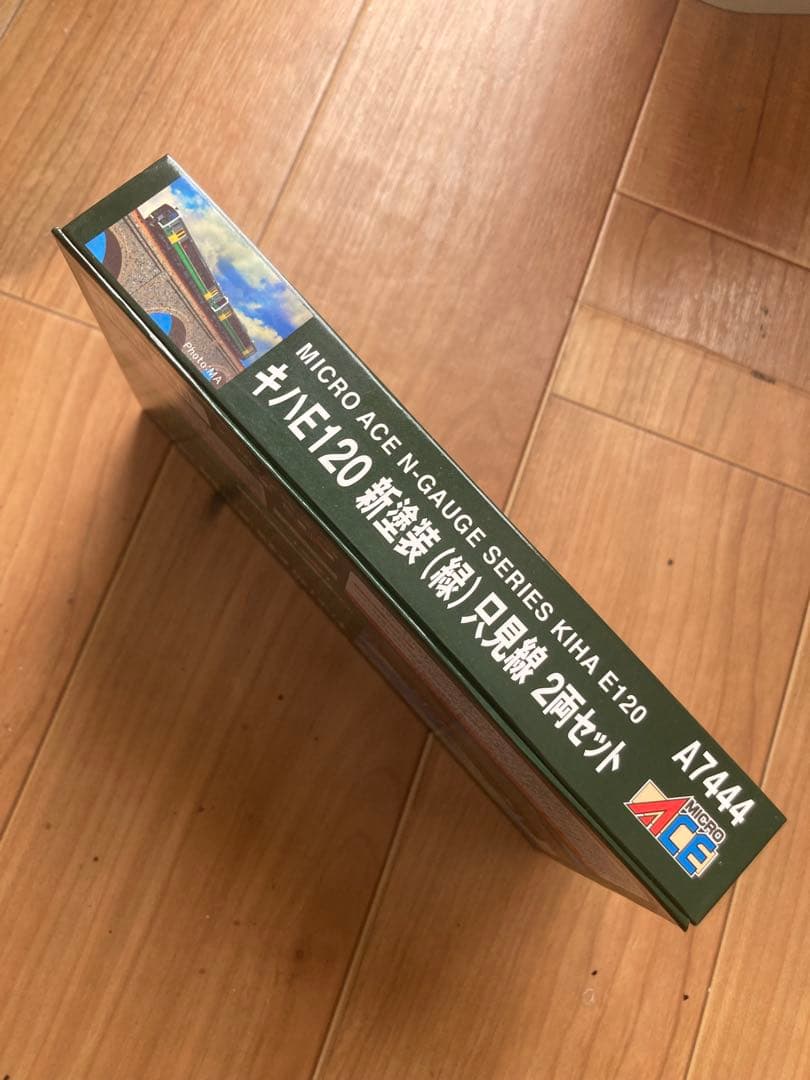 MICRO ACE N-GAUGE キハE120 2両セット A7444 只見線