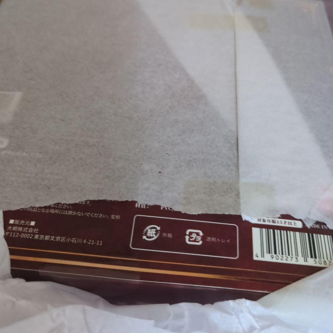 ゾンビ　グリサ　オルタ　アクションフィギュア　蝸之殼スタジオ　スネイルシェル