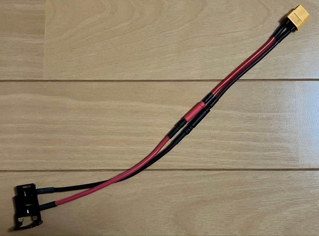 モーターブートキャンプ 2