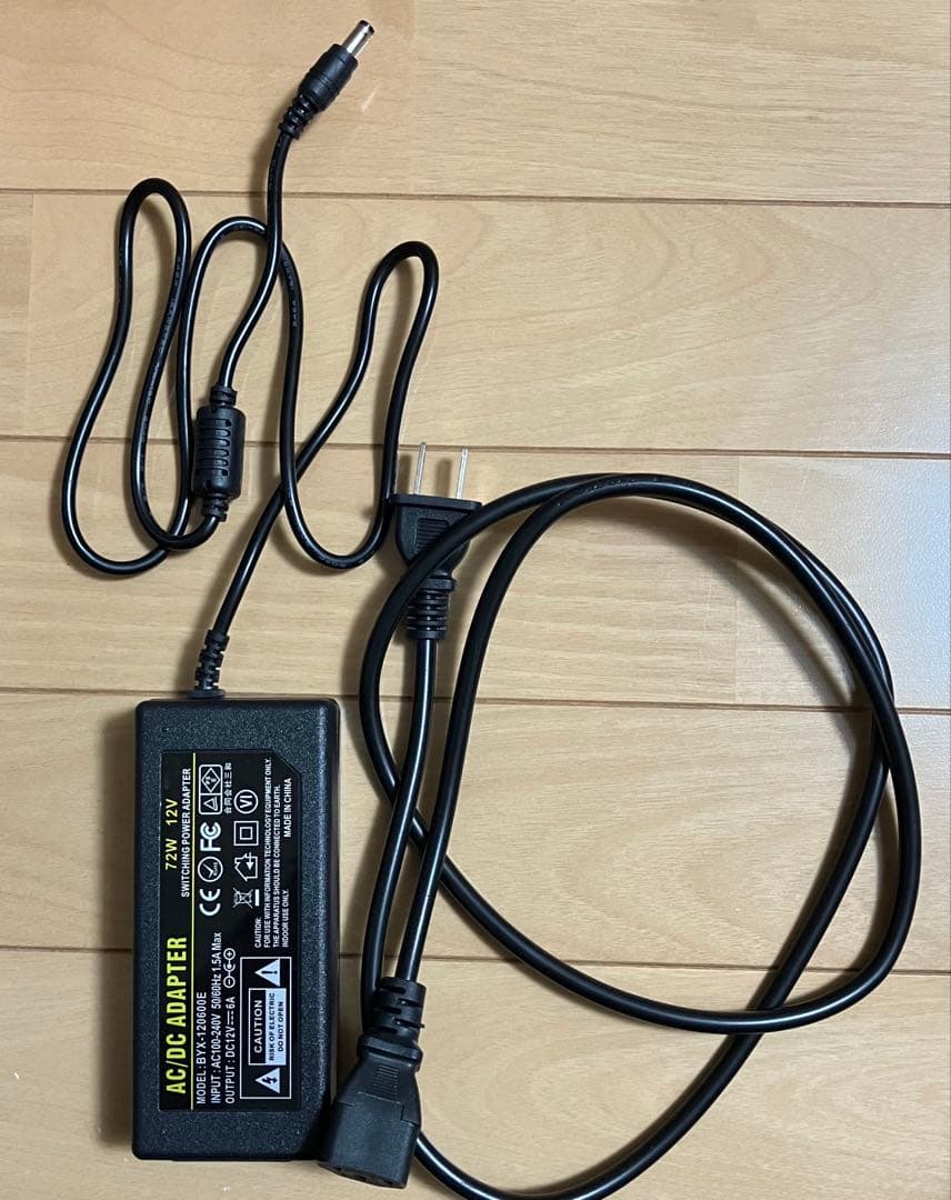 モーターブートキャンプ 2