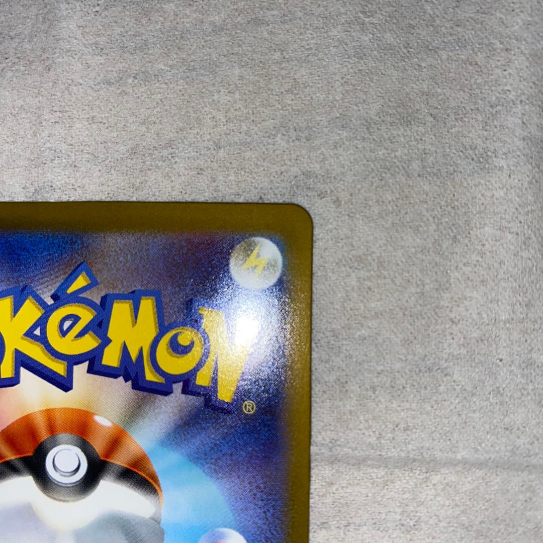 メガサーナイトEX ホロカード HP360 シャワーズV EXセット