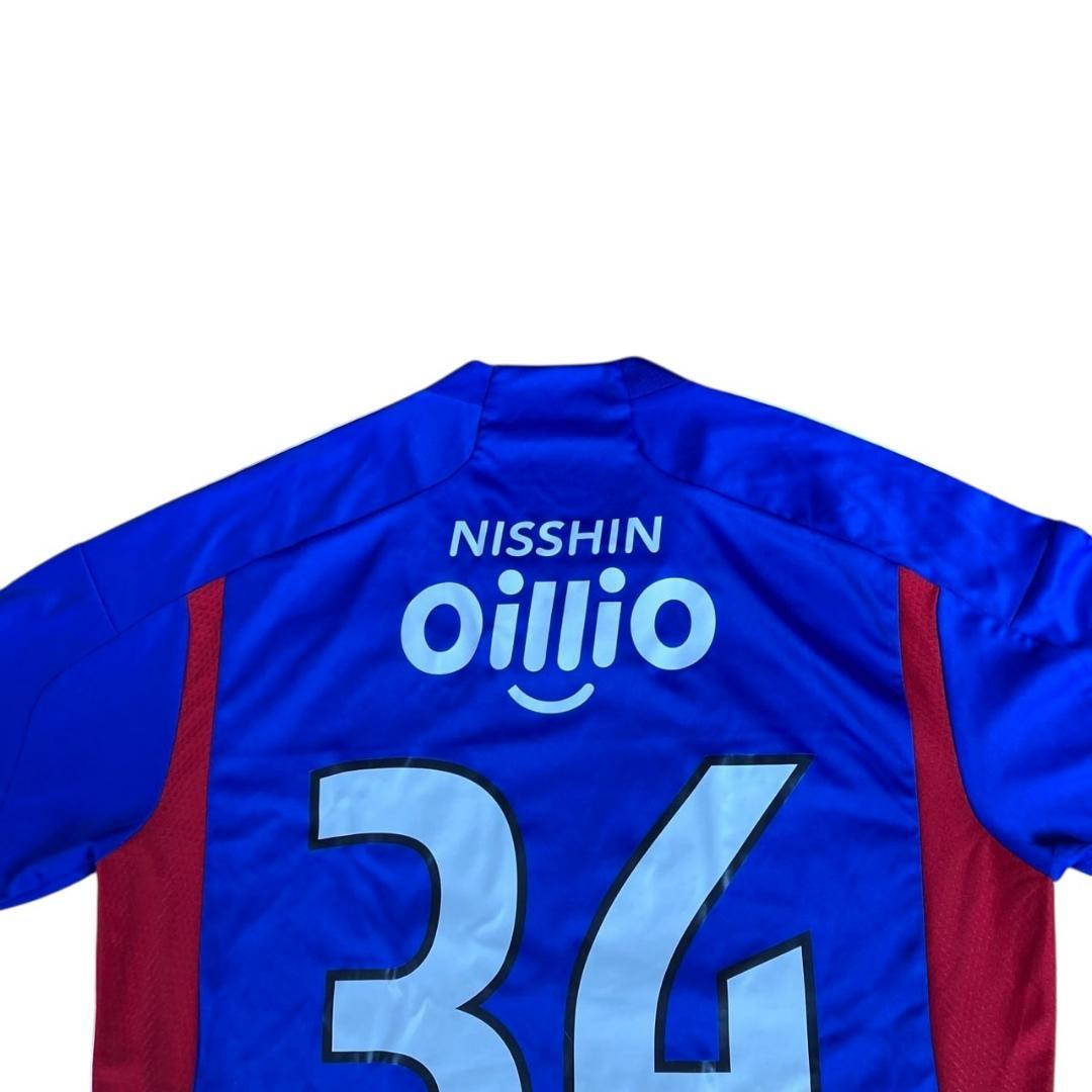 横浜F・マリノス 2023 ホームユニフォーム 34 木村卓斗 L アディダス