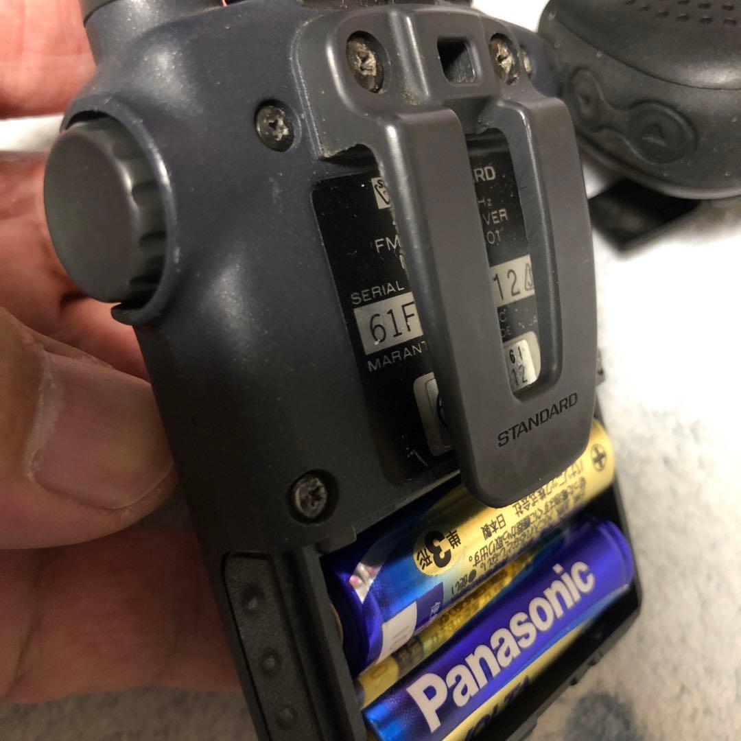 トランシーバー STANDARD C601