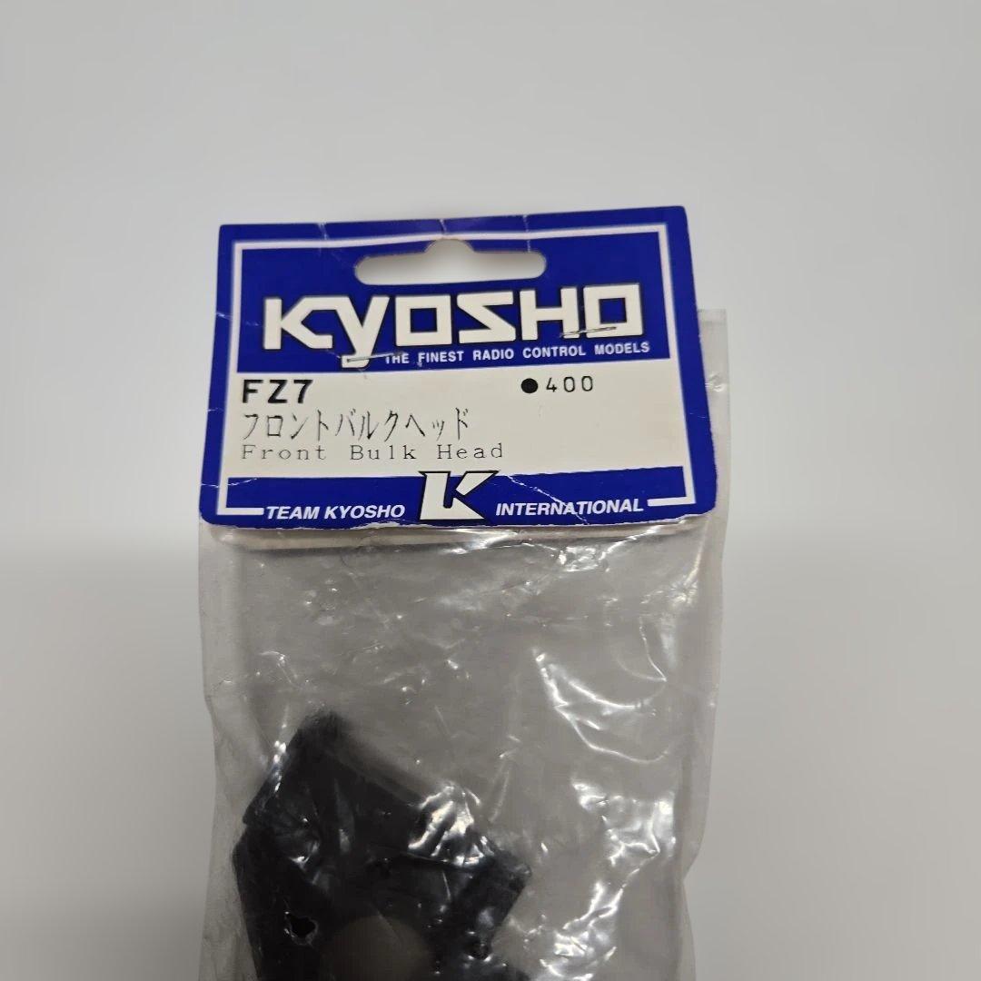 KYOSHO ラジコンパーツセット 未使用