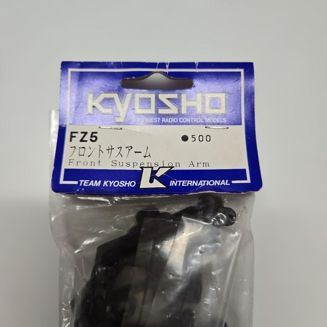 KYOSHO ラジコンパーツセット 未使用