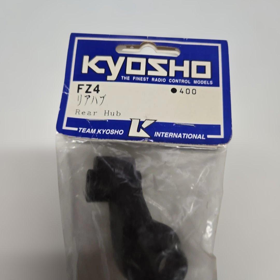 KYOSHO ラジコンパーツセット 未使用