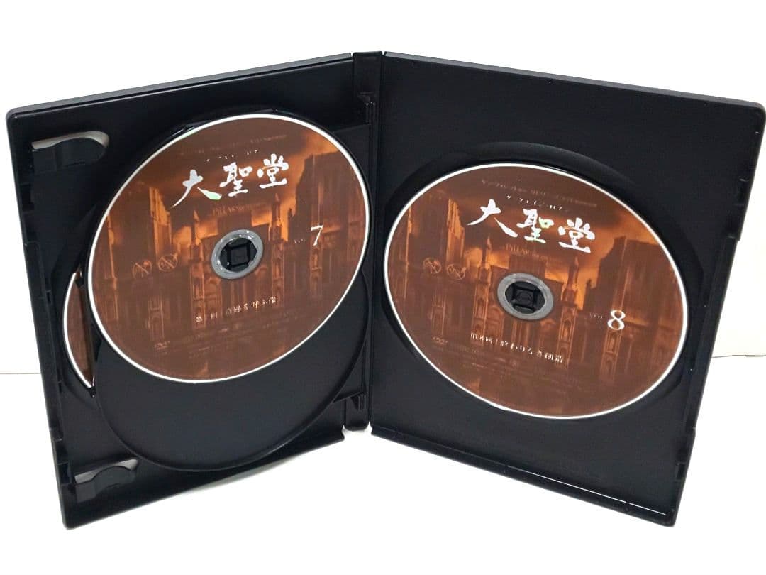 ダークエイジ・ロマン 大聖堂 DVD 全巻 セット 海外 ドラマ