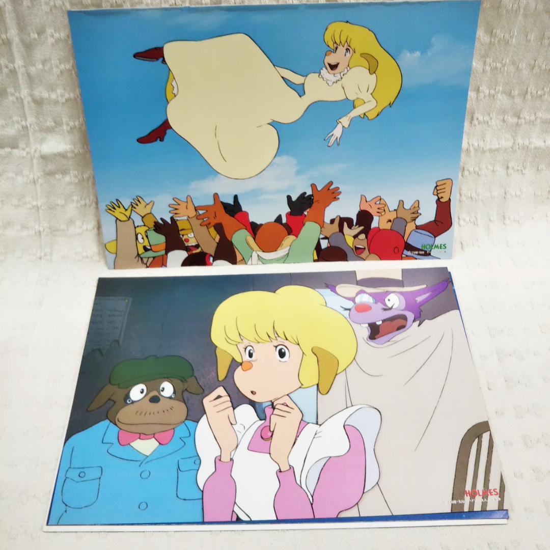 【匿名配送】稀少 名探偵ホームズ名場面集 アニメージュレプリカシリーズ3 状態良