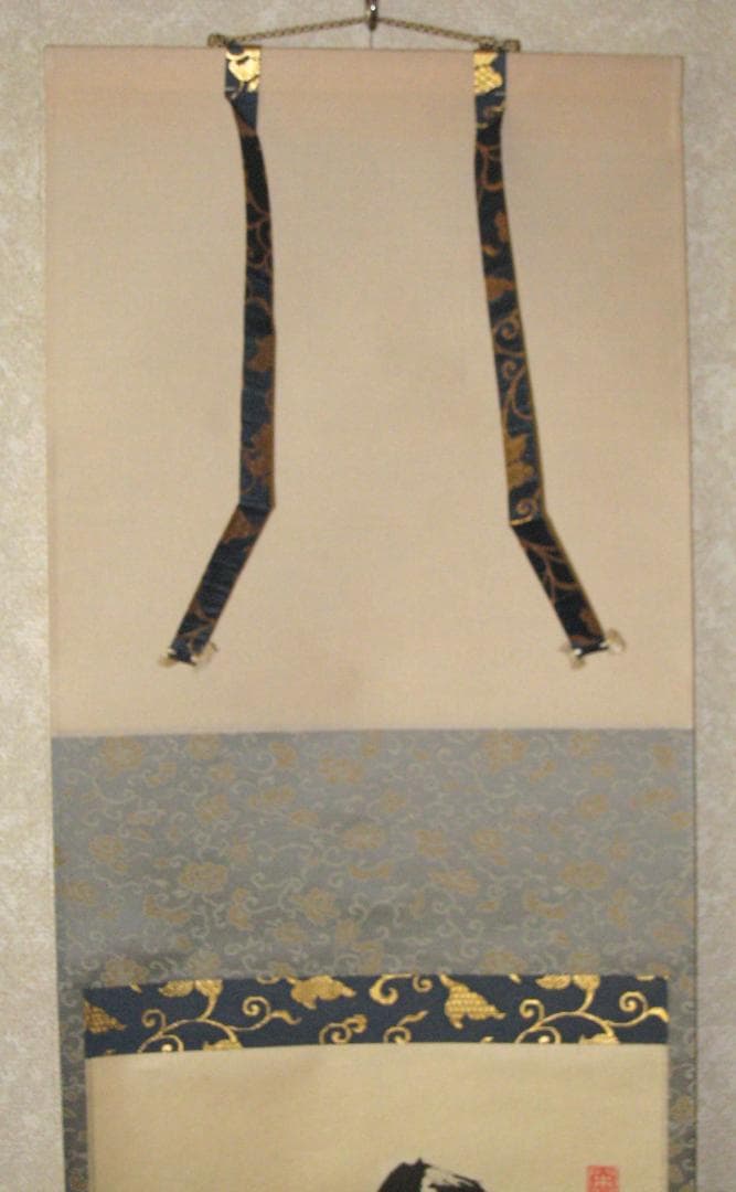 みっちゃん専用【真筆】茶掛け 茶掛　本来無一物◆大徳寺派 少林寺 横井明堂　共箱