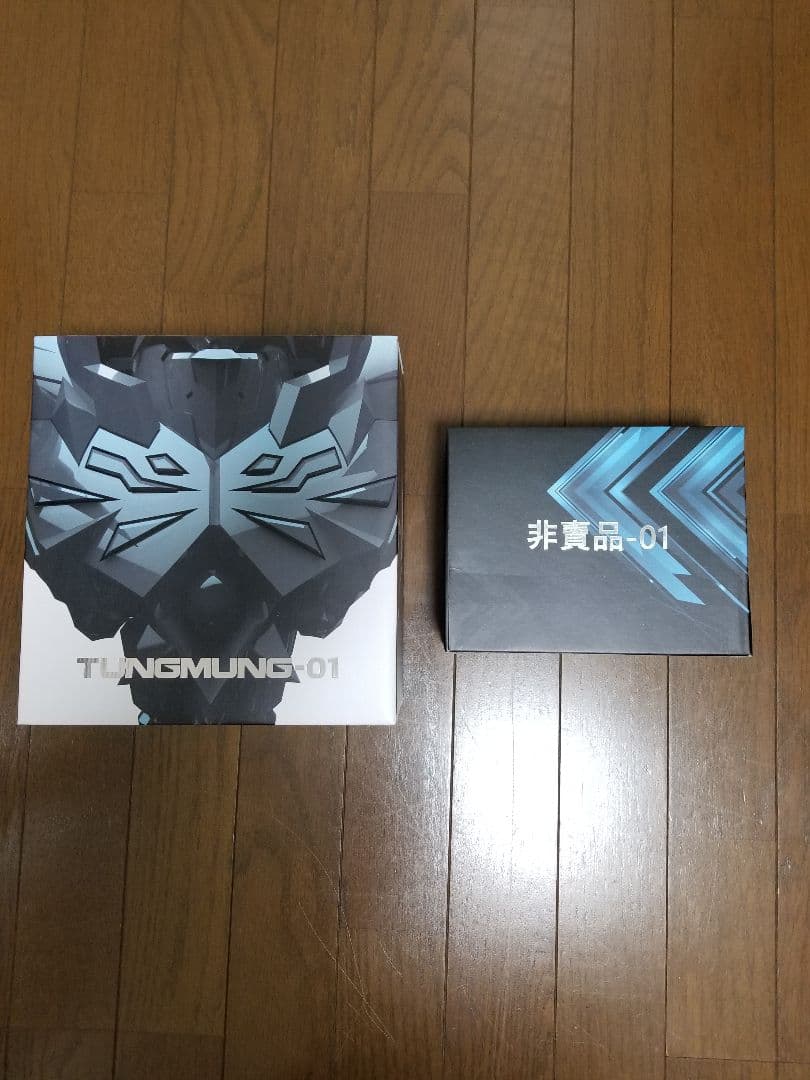 新品未使用　EX First DM-01 Omega-X オメガモンX抗体