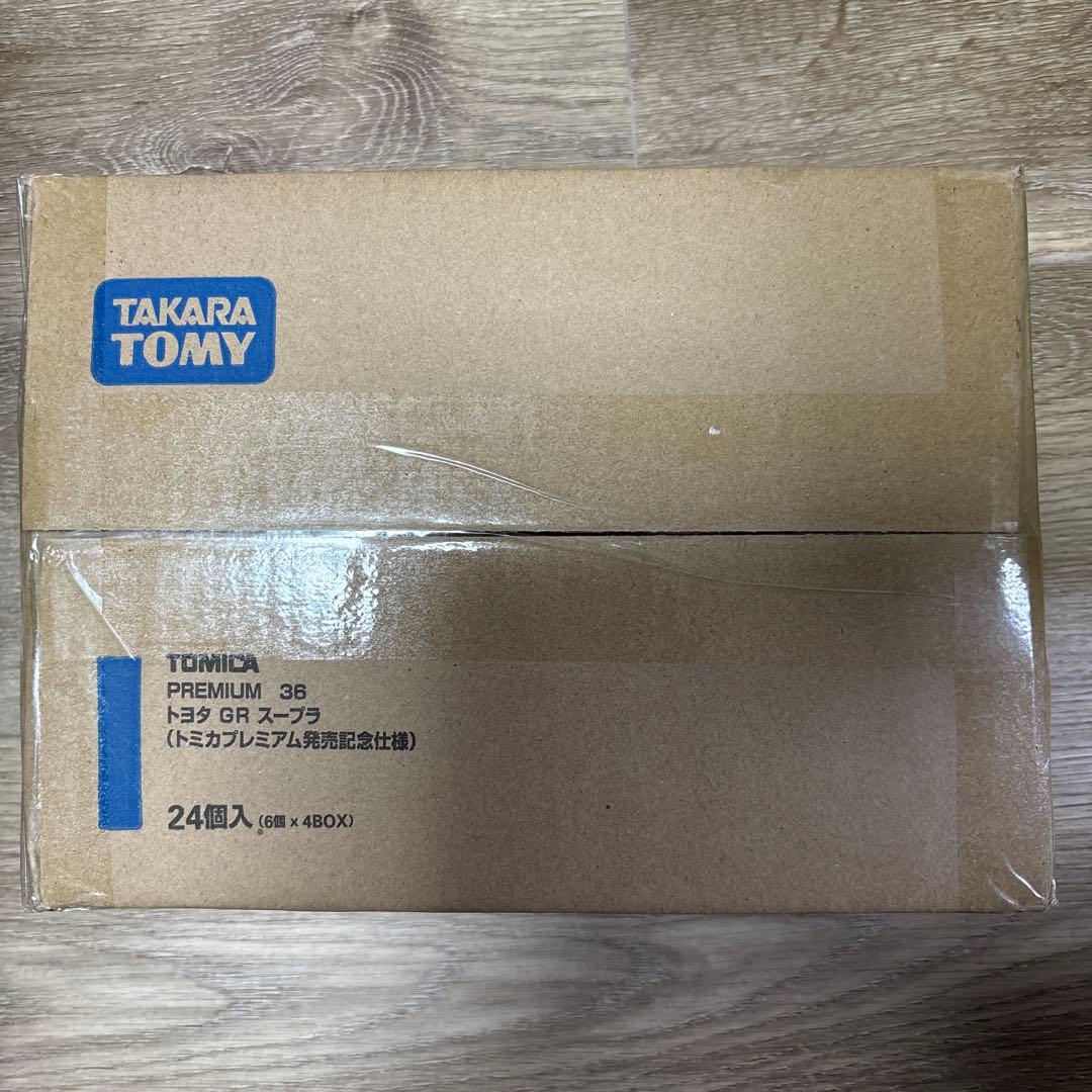 トミカプレミアム36 トヨタ GR スープラ　発売記念仕様　1カートン(24個)