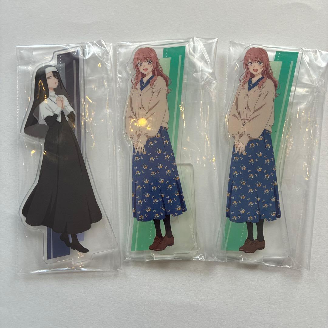 喜多川海夢　アニプレックス　くじ　ラストワン　他20点　合計21点セット