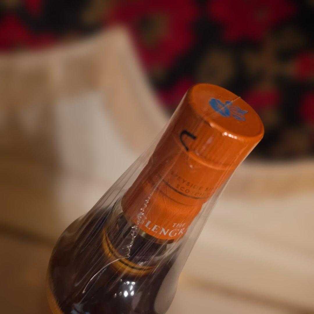 [訳有り商品]Glen Grant Arboralisカスクストレングス(2本)