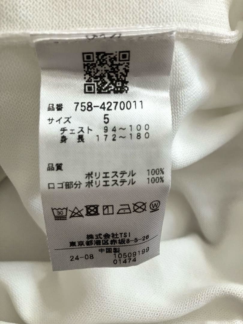 マスターバニー ニット サイズ5 白