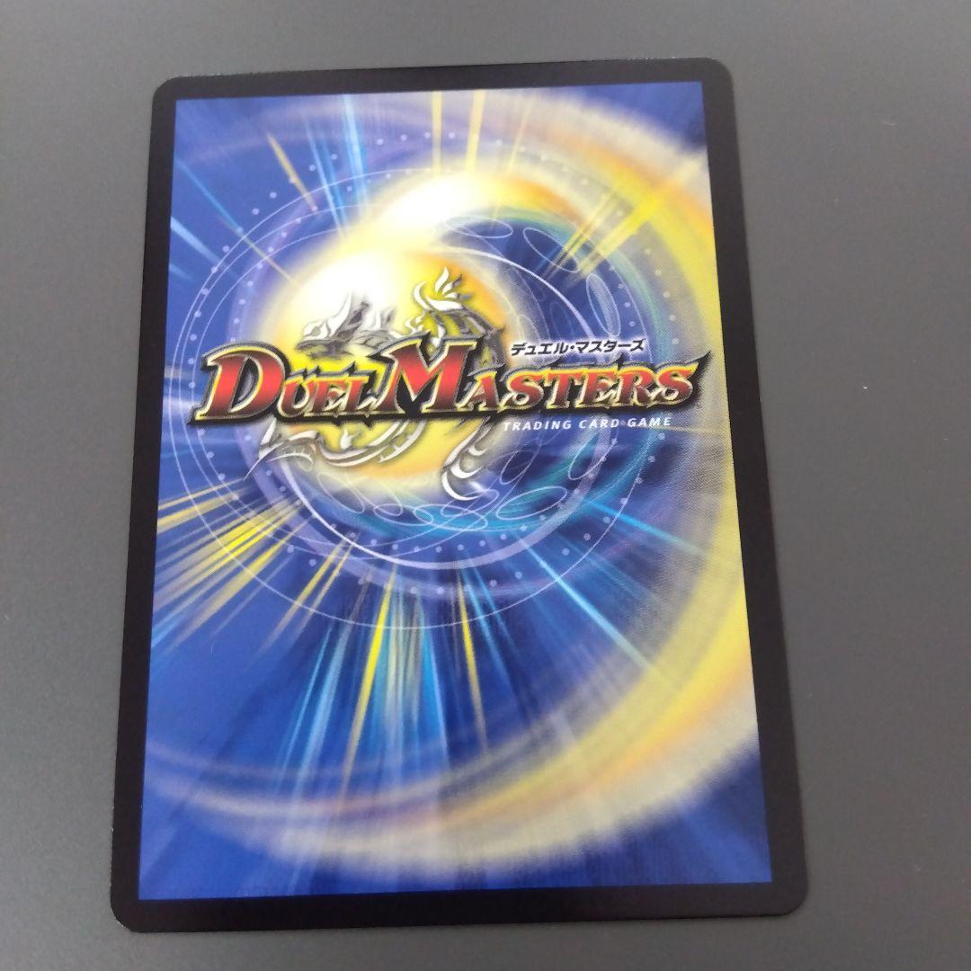 ヘブンズゲート　月詠み　ツクヨミ　プロモ①　4枚