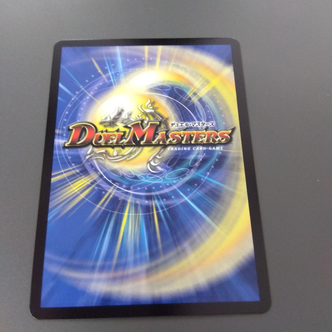 ヘブンズゲート　月詠み　ツクヨミ　プロモ①　4枚