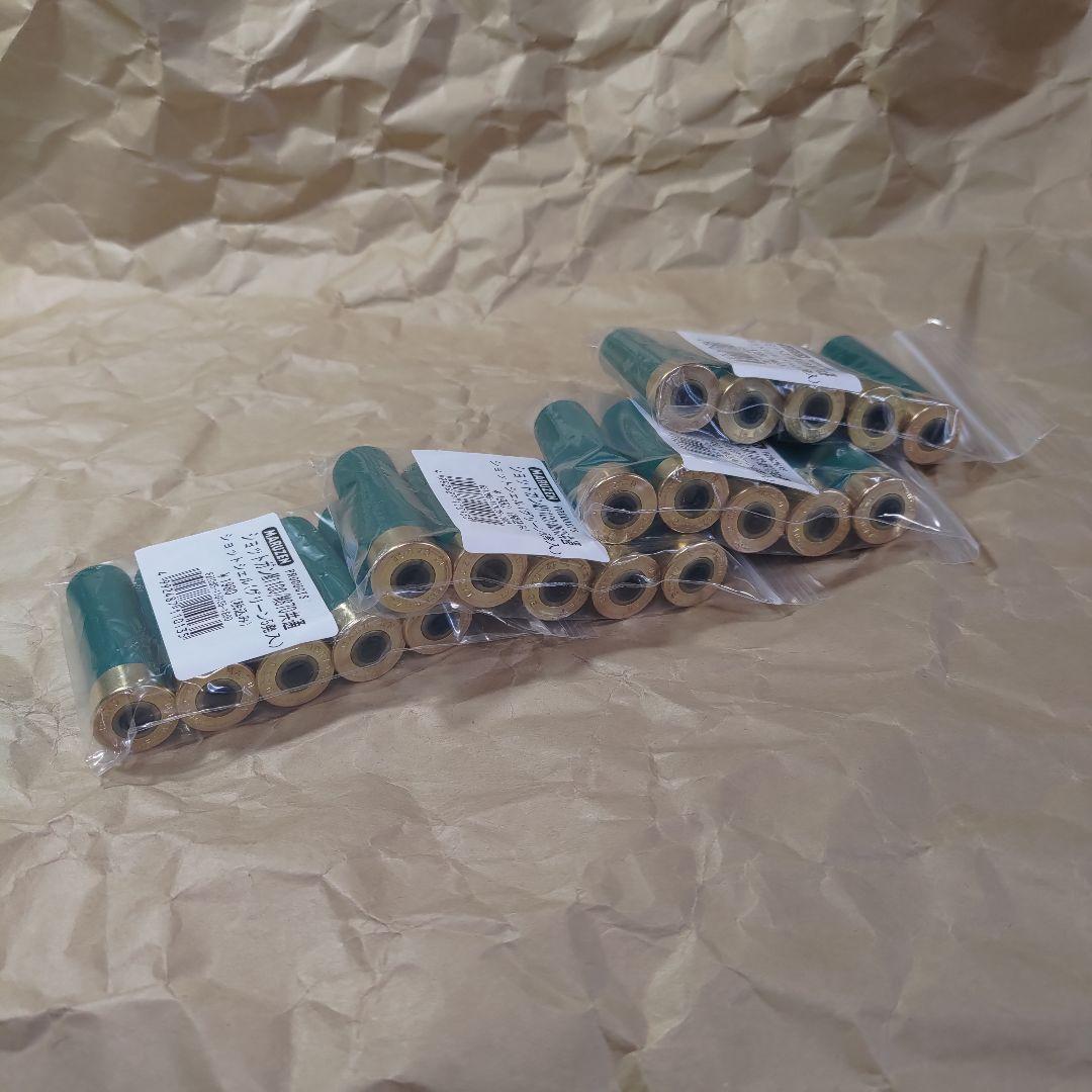 【新品4袋】マルゼン M1100/M870共通 ショットシェル 緑