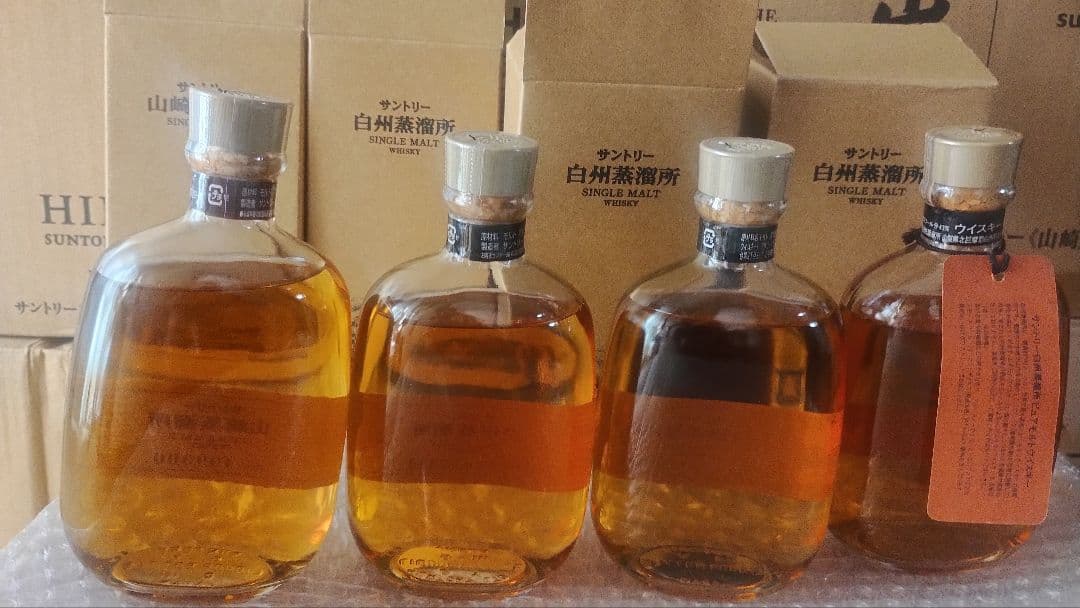 希少終売品サントリー 白州3本・山崎 1本シングルモルト 300ml 4本セット