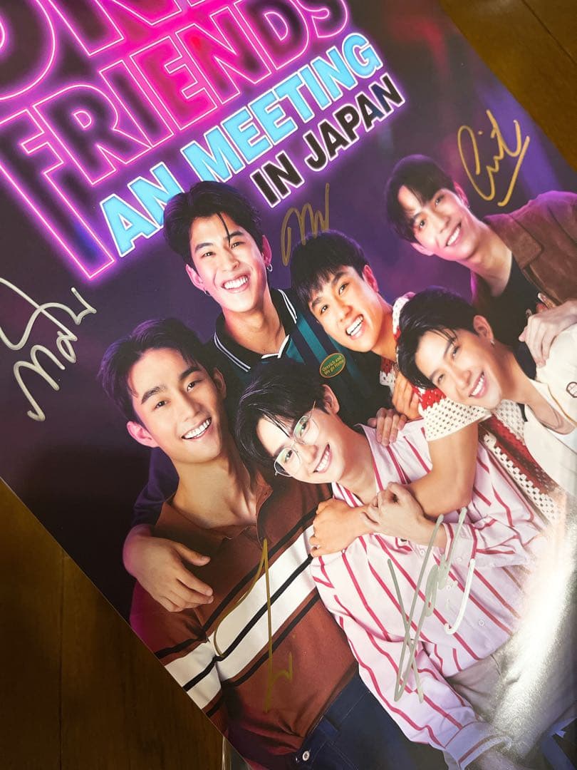 ForceBook グッズ・自筆サインポスターセット