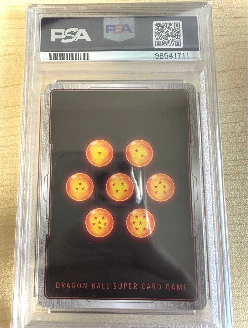 PSA10 孫悟空 SCR ブースターパック『覚醒の鼓動』 FB01-139