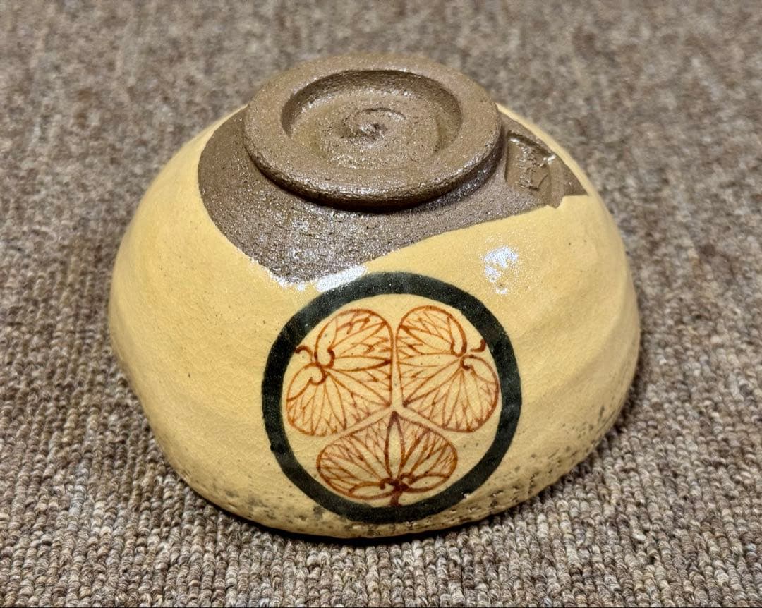 茶碗ノンコウ写葵 御紋写茶碗 佐々木虚室 造 帰来窯