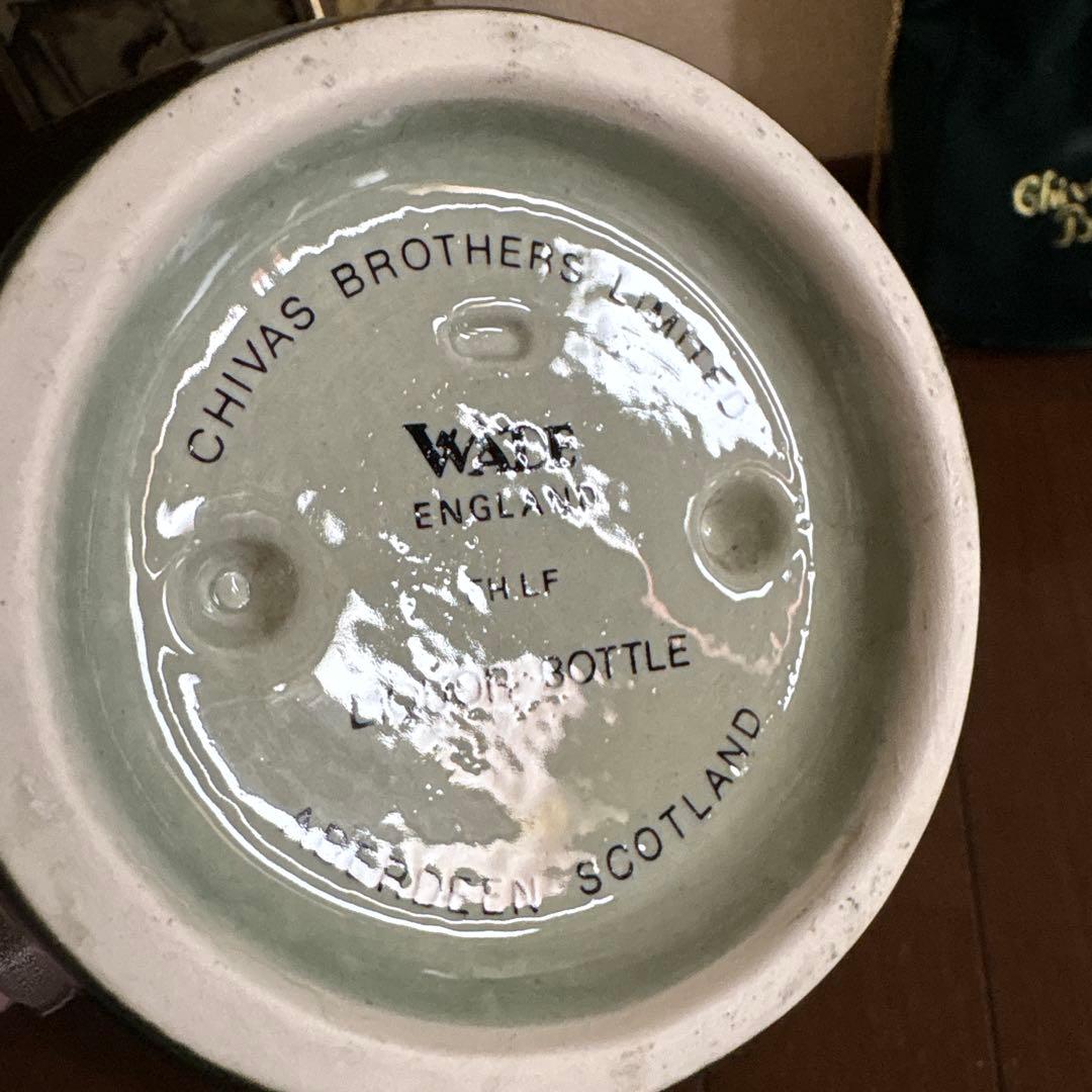 未開栓　ロイヤルサルート21年　青陶器　巾着付き　スコッチ　古酒