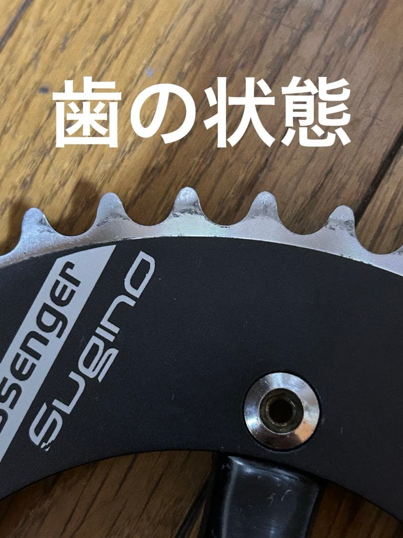 チネリ ブートレッグ ピストバイク