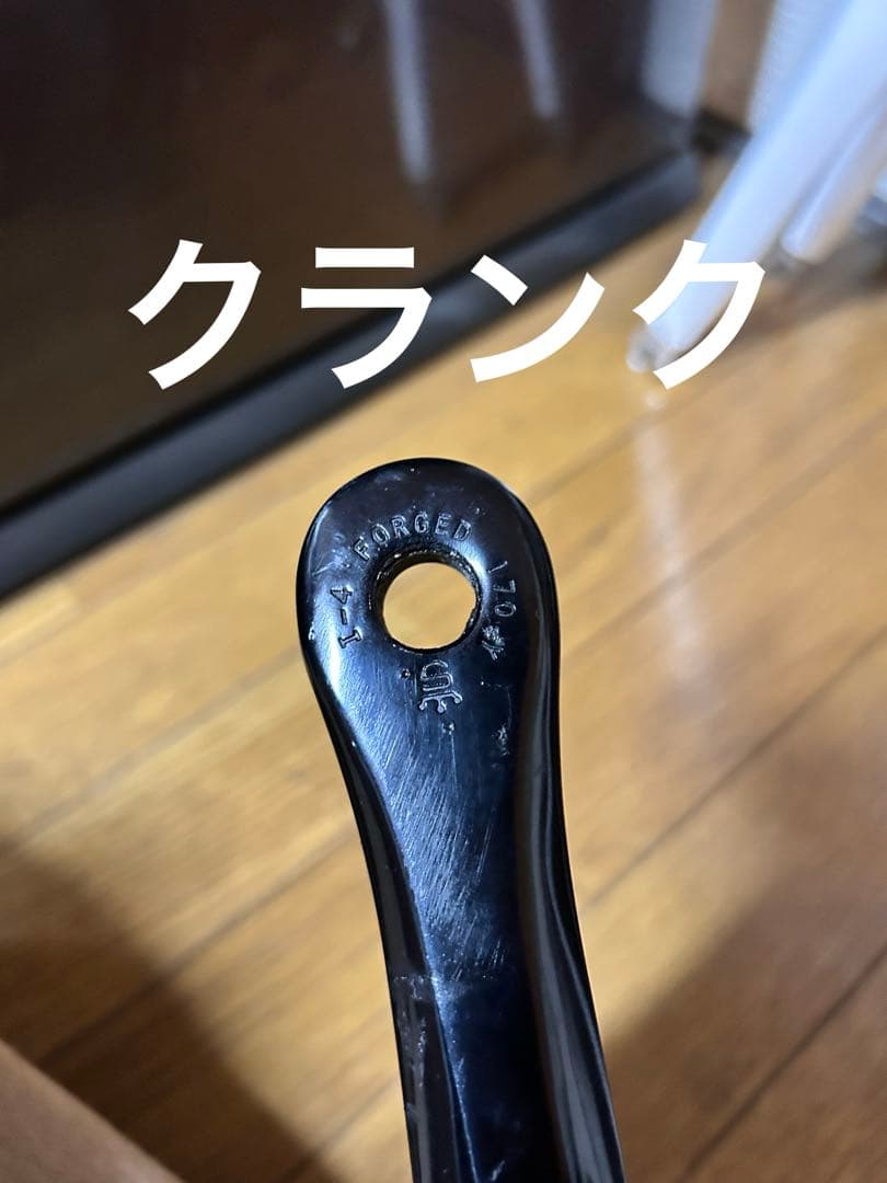 チネリ ブートレッグ ピストバイク