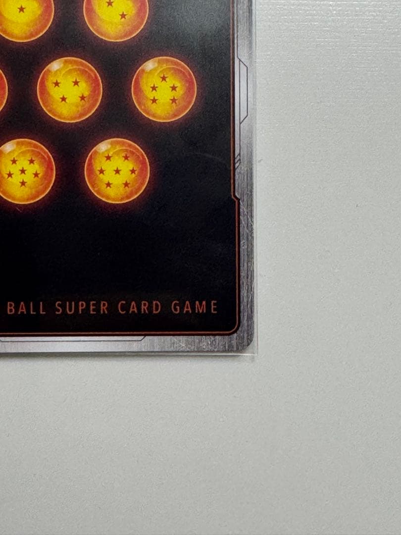 ドラゴンボール　フュージョンワールド　孫悟飯 SCRスーパーパラレル