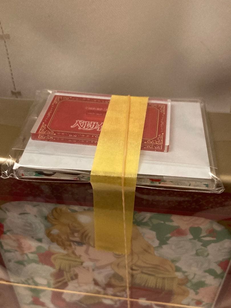 ベルサイユのばら 豪華版 特典付き！