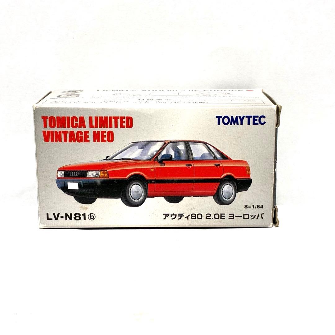 トミカリミテッド ヴィンテージネオ アウディ セット