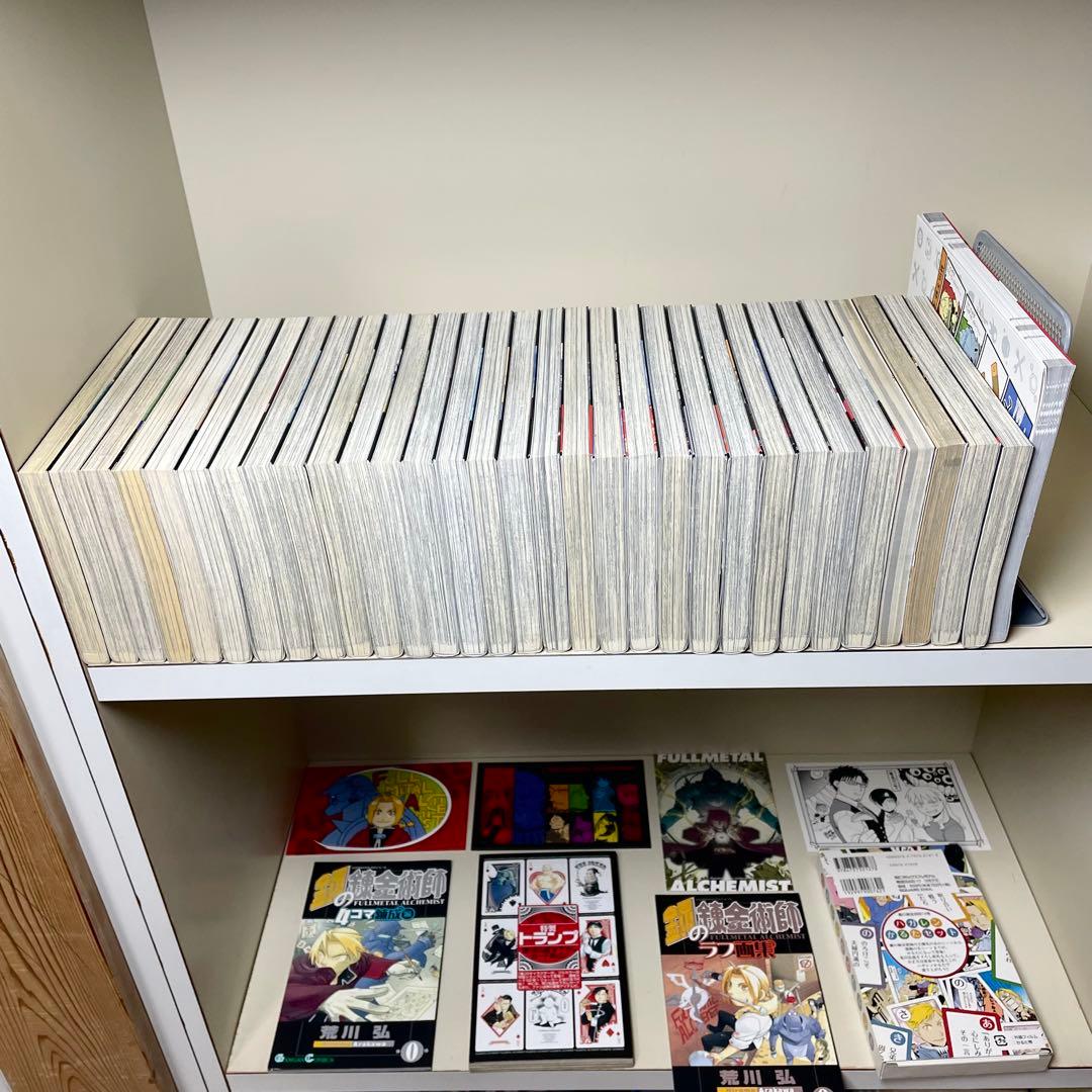 鋼の錬金術師 1-27 全巻初版 特装版 トランプ かるた 荒川 弘 関連本5冊