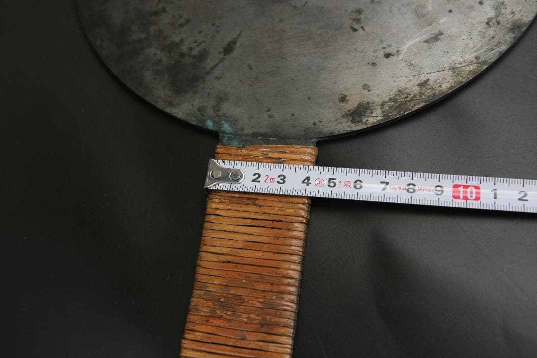 大きめ古銅鏡　910g　青銅鏡　中原攝津森光重作　和鏡　江戸期