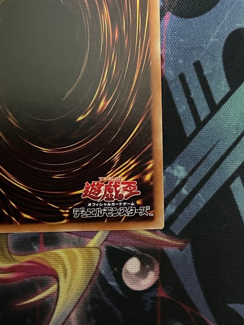 【微五つ目】遊戯王　閃刀姫ロゼ　20thシークレットレアIGAS-JP020