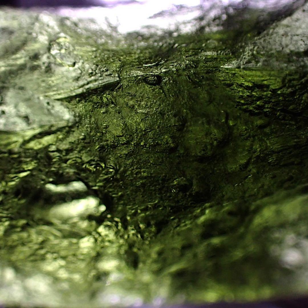 【チェコ産】モルダバイト原石(ペンダントトップ)