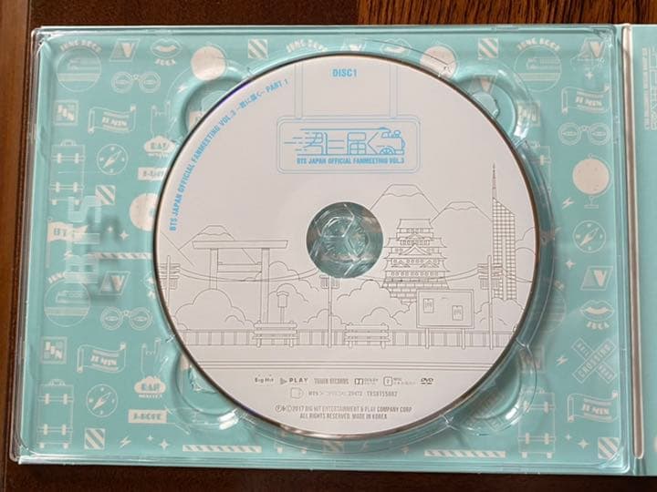 BTS ～君に届く～ RM【DVD】限定盤