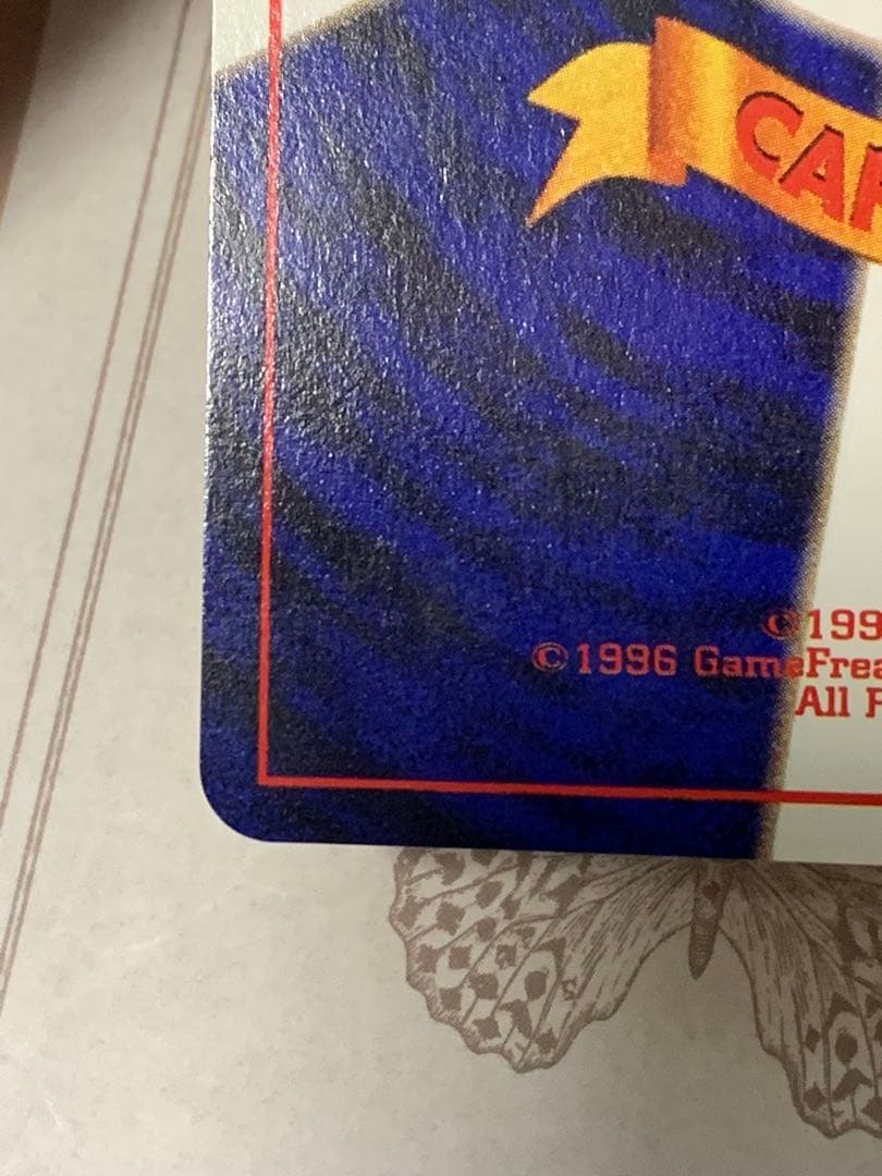 旧裏 ロケット団参上！ Rレア トレーナー ポケモンカード 当時物 希少