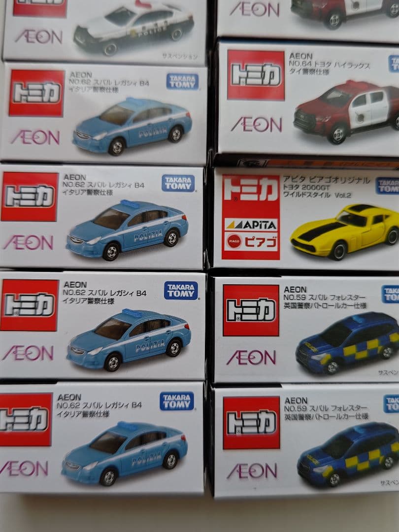 トミカ イオン AEON ピアゴ アピタ 限定トミカ 計15台セット