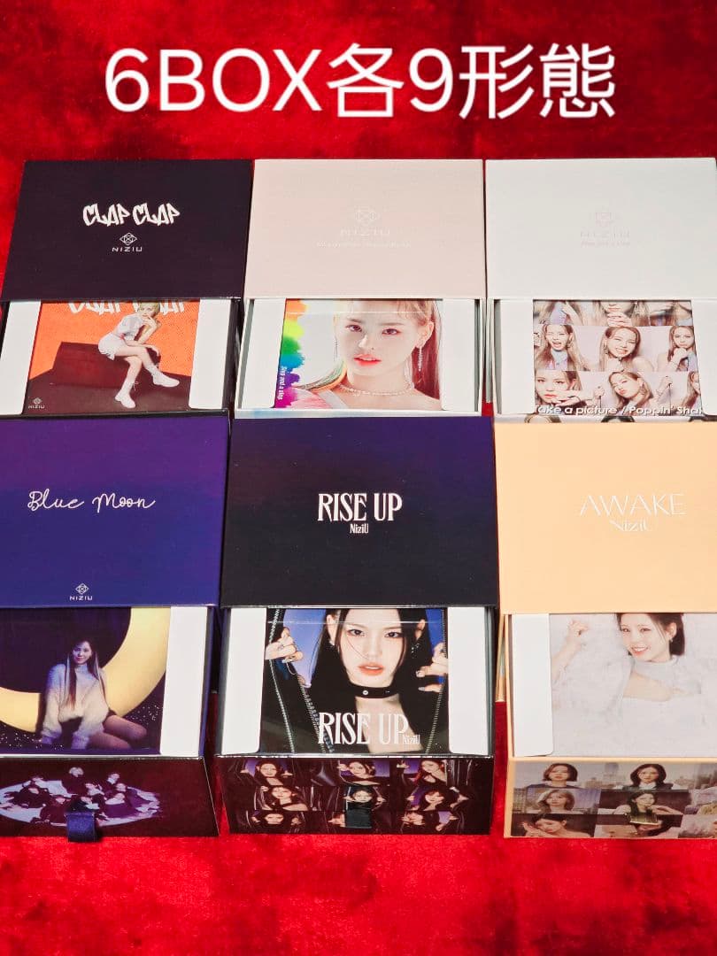 niziu CD BOX 豪華セット