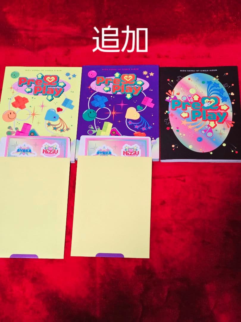 niziu CD BOX 豪華セット