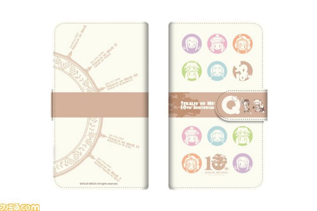 世界樹の迷宮　シリーズ10周年記念　マグカップ＆ミニプレート＆コルクコースター