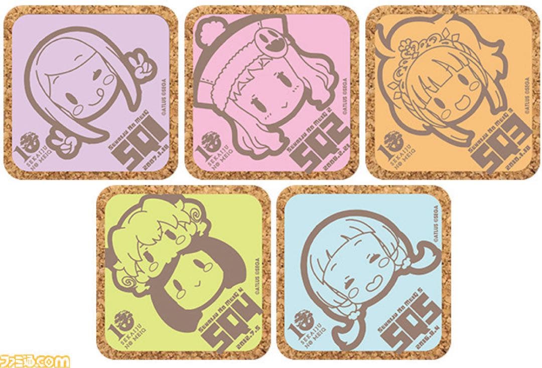 世界樹の迷宮　シリーズ10周年記念　マグカップ＆ミニプレート＆コルクコースター