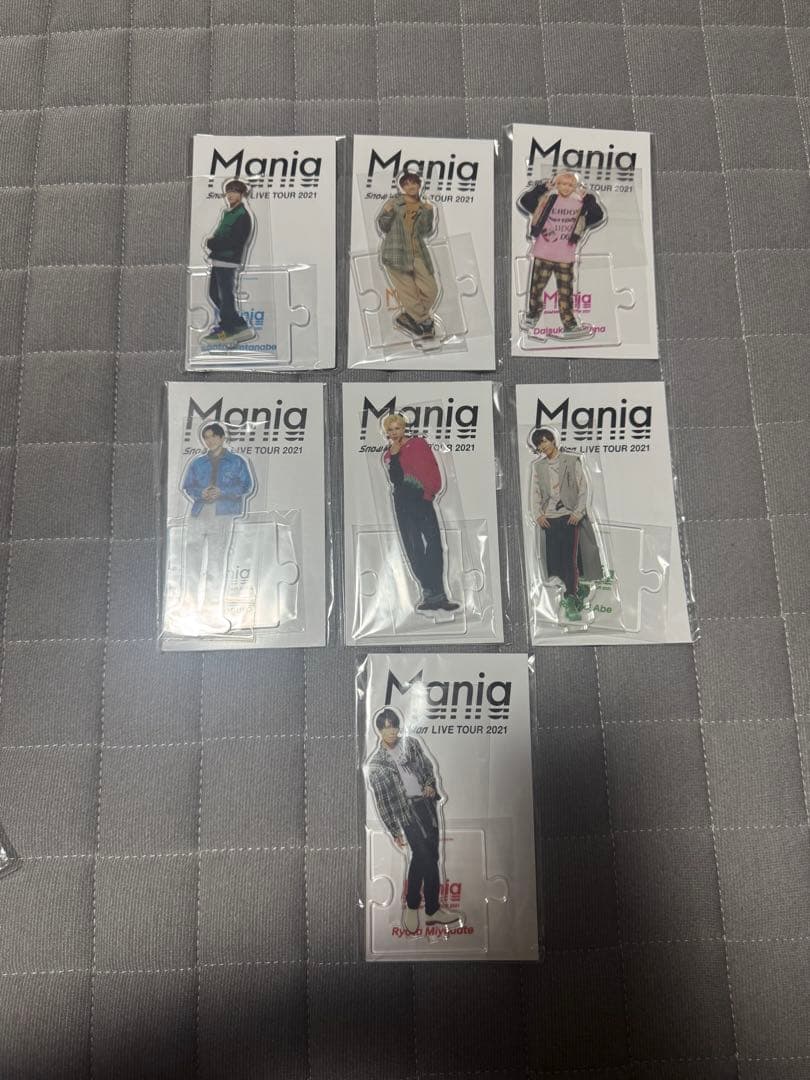 【24時間以内発送】Man すのチル ぬいぐるみ9人セット アクスタ付